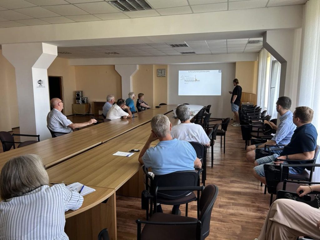 Seminar in the Institute of Electronic Physics in Uzhhorod.