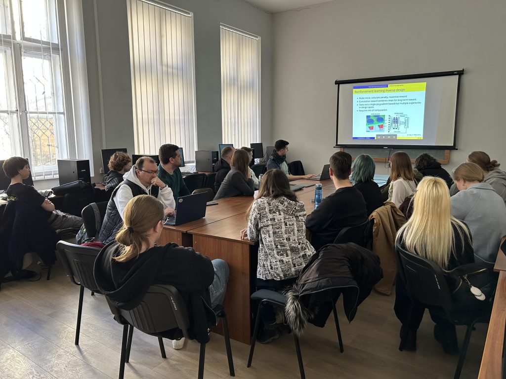 Photonics School 2025 “Waveguides” in Lviv