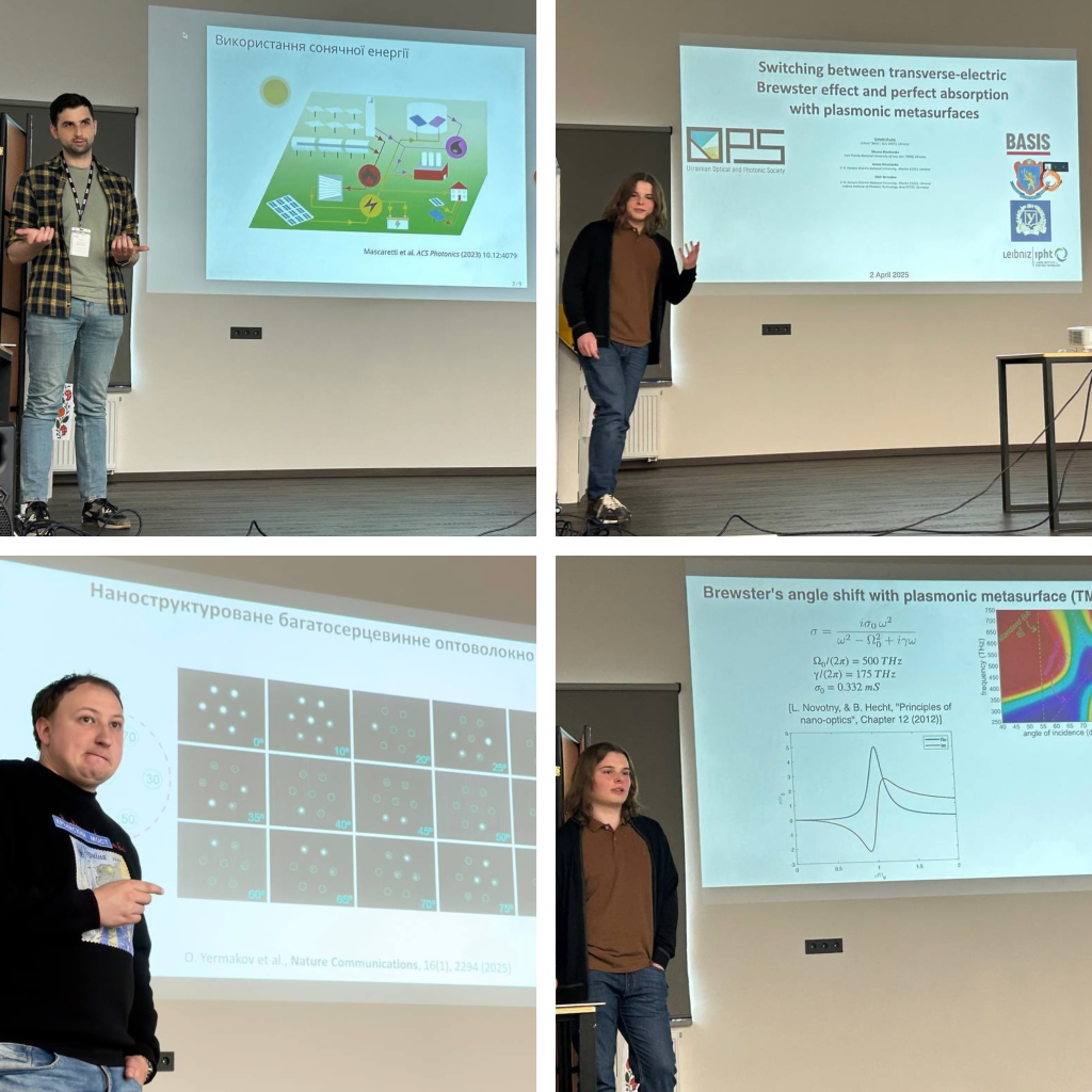 Visit to School “Basis” in Kyiv