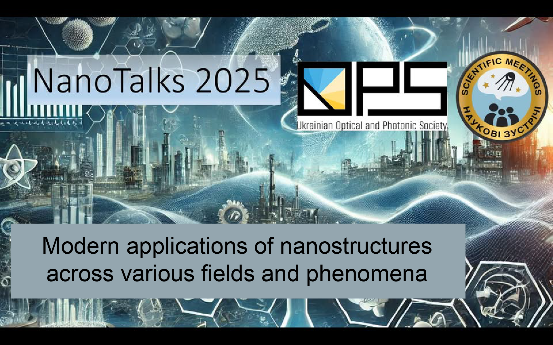 NanoTalks 2025